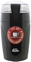 【中古】Kalita 電動コーヒーミル OT-40 #43029 2mvetro