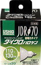 【中古】【非常に良い】ELPA ダイクロハロゲン 130W形 E11 中角 G-180H (JDR110V75WLM/K7UV-H) 2mvetro