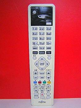 【中古】富士通 PCリモコン P/N:CP277605-01 i8my1cf