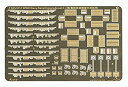 【中古】1/350 WWII期艦艇用ディティールアップグレードセットI 2zzhgl6