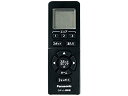 【中古】パナソニック Panasonic ロボット掃除機 ルーロ リモコン AMV88M-LS0K