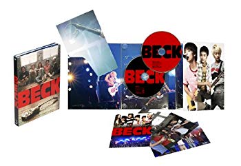 【中古】【非常に良い】「BECK」 豪華版 <初回生産限定> 2枚組(本編DVD+特典DVD) wgteh8f