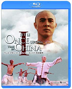 【商品名】ワンス・アポン・ア・タイム・イン・チャイナ／天地黎明 [Blu-ray]【メーカー名】パラマウント ホーム エンタテインメント ジャパン【メーカー型番】【ブランド名】【商品説明】ワンス・アポン・ア・タイム・イン・チャイナ／天地黎明 [Blu-ray]当店では初期不良に限り、商品到着から7日間は返品を 受付けております。・通常3日〜5日でお届けできます。万が一、品切れの場合は2週間程度でお届け致します。ご注文からお届けまで1、ご注文⇒ご注文は24時間受け付けております。2、注文確認⇒ご注文後、当店から注文確認メールを送信します。3、在庫確認⇒国内在庫：3〜5日程度でお届け。　海外在庫：2週間程度でお届け。　※在庫切れの場合はご連絡させて頂きます。4、入金確認⇒前払い決済をご選択の場合、ご入金確認後、配送手配を致します。5、出荷⇒配送準備が整い次第、出荷致します。配送業者、追跡番号等の詳細をメール送信致します。6、到着⇒出荷後、1〜3日後に商品が到着します。　※離島、北海道、九州、沖縄は遅れる場合がございます。予めご了承下さい。ご来店、誠にありがとうございます。 当店では良品中古を多数揃えております。お電話でのお問合せは少人数で運営の為、受け付けておりませんので、お手数をおかけしますが、お問い合わせ・メールにてお願い致します。