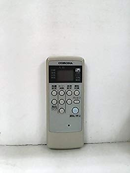 【中古】コロナ エアコンリモコン CSH-ES1 d2ldlup