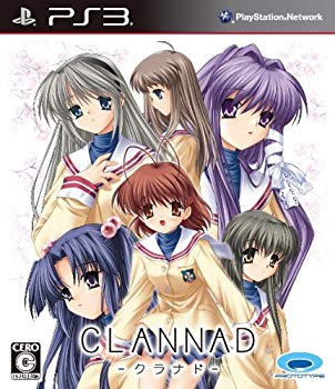 【中古】【非常に良い】CLANNAD - PS3 wgteh8f 【中古】【非常に良い】CLANNAD - PS3 wgteh8f