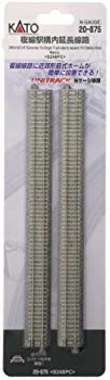 【中古】【非常に良い】KATO Nゲージ 複線駅構内延長線路 248mm 4本入 20-875 鉄道模型 レールセット g6bh9ry