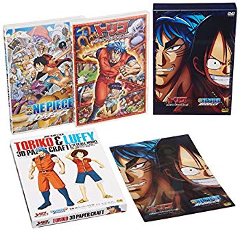 【中古】『トリコ 開幕!グルメアドベンチャー!!』『ONE PIECE 麦わらチェイス』 ※完全初回限定生産DVDツインパック g6bh9ry 【中古】『トリコ 開幕!グルメアドベンチャー!!』『ONE PIECE 麦わらチェイス』 ※完全初回限定生産DVDツインパック g6bh9ry
