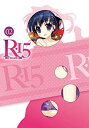 【中古】R-15 DVD 限定版 第2巻 g6bh9ry