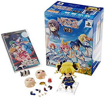 【状態　非常に良い】(中古品)探偵オペラミルキィホームズ 2 (限定版) (1.5無) - PSP【メーカー名】ブシロード【メーカー型番】【ブランド名】ブシロード【商品説明】探偵オペラミルキィホームズ 2 (限定版) (1.5無) - PSPPSP専用ゲームソフト当店では初期不良に限り、商品到着から7日間は返品を受付けております。お客様都合での返品はお受けしておりませんのでご了承ください。他モールとの併売品の為、売り切れの場合はご連絡させて頂きます。当店の・品は、お客様から買い取りました中古扱い品です。ご注文からお届けまで1、ご注文⇒ご注文は24時間受け付けております。2、注文確認⇒ご注文後、当店から注文確認メールを送信します。3、在庫確認⇒お届けまで3日〜10日程度とお考え下さい。海外在庫は10日〜2週間の見込みです。4、入金確認⇒前払い決済をご選択の場合、ご入金確認後、配送手配を致します。5、出荷⇒配送準備が整い次第、出荷致します。配送業者、追跡番号等の詳細をメール送信致します。6、到着⇒出荷後、1〜3日後に商品が到着します。　※離島、北海道、九州、沖縄は遅れる場合がございます。予めご了承下さい。ご来店、誠にありがとうございます。 当店では良品中古を多数揃えております。お電話でのお問合せは少人数で運営の為、受け付けておりませんので、お手数をおかけしますが、お問い合わせ・メールにてお願い致します。
