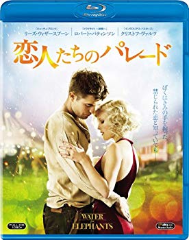 Other - 【中古】恋人たちのパレード [Blu-ray] tf8su2k