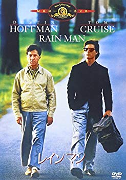 【状態　非常に良い】【商品名】レインマン [DVD]【メーカー名】20世紀フォックス・ホーム・エンターテイメント・ジャパン【メーカー型番】【ブランド名】20th Century Fox Jp【商品説明】レインマン [DVD]当店では初期不良に限り、商品到着から7日間は返品を 受付けております。・通常3日〜5日でお届けできます。万が一、品切れの場合は2週間程度でお届け致します。ご注文からお届けまで1、ご注文⇒ご注文は24時間受け付けております。2、注文確認⇒ご注文後、当店から注文確認メールを送信します。3、在庫確認⇒国内在庫：3〜5日程度でお届け。　海外在庫：2週間程度でお届け。　※在庫切れの場合はご連絡させて頂きます。4、入金確認⇒前払い決済をご選択の場合、ご入金確認後、配送手配を致します。5、出荷⇒配送準備が整い次第、出荷致します。配送業者、追跡番号等の詳細をメール送信致します。6、到着⇒出荷後、1〜3日後に商品が到着します。　※離島、北海道、九州、沖縄は遅れる場合がございます。予めご了承下さい。ご来店ありがとうございます。