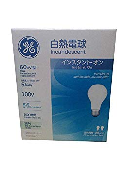 【中古】【非常に良い】GE 【お買い得品 2個パック】白熱電球 100V 60W形 E26口金 LW100V54WGE2PK i8my..