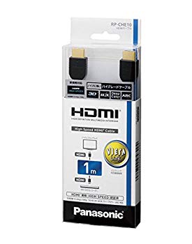 Hdmi Cable - 【中古】【非常に良い】パナソニック HDMIケーブル ブラック 1m RP-CHE10-K i8my1cf