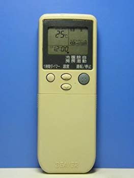【中古】【非常に良い】ビーバー エアコンリモコン RKN502A250 i8my1cf