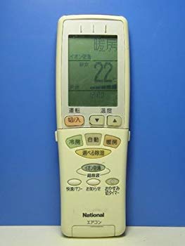 【中古】【非常に良い】ナショナル エアコンリモコン A75C2324 khxv5rg