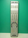 【中古】【非常に良い】SONY デジタルテレビリモコン RM-J1005 khxv5rg