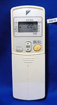 【中古】【非常に良い】ダイキン エアコンリモコン ARC424A1