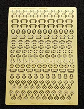 ����šۡ������ɤ���1/700 ���ܳ��������� ����ʪ�� 1 khxv5rg