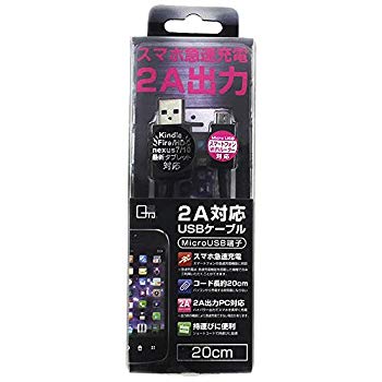 šۥƥȥ饹ȥѥ ڽѡ2AUSB֥20cm ֥å QX-041BK khxv5rg