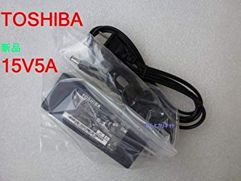 Mainframe - 【中古】東芝 TOSHlBA PA3283U-1ACA/PA3283U-2ACA/15V5A メーカー互換ACアダプター khxv5rg