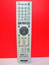 【中古】【非常に良い】SONY DVDリモコン RMT-D228J khxv5rg