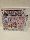 【中古】【非常に良い】ぬいぐるみのケーキ屋さん ~魔法のパティシエール~ - 3DS khxv5rg