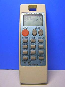 【中古】【非常に良い】三菱 エアコンリモコン NA054 khxv5rg