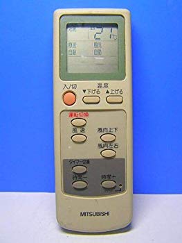 【中古】【非常に良い】三菱 エアコンリモコン EG81 khxv5rg