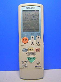 【中古】【非常に良い】三菱 エアコンリモコン JG041 khxv5rg