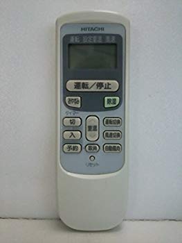 【中古】【非常に良い】日立 エアコンリモコン RAR-2Q1