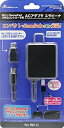 【中古】【非常に良い】WiiU GamePad/WiiU PROコントローラ用 ACアダプタエラビーナ (ブラック) khxv5rg