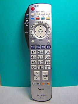 【中古】【非常に良い】日立 テレビリモコン CL-RM5P rdzdsi3