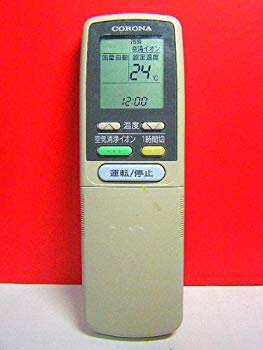 【中古】【非常に良い】コロナ電業 コロナ エアコンリモコン CSH-AX rdzdsi3