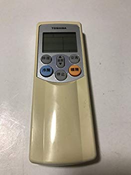 【中古】東芝 エアコンリモコン WH-F08GR rdzdsi3
