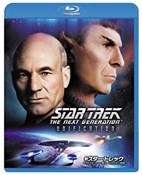 Rakuten - 【中古】【非常に良い】新スター・トレック ベストエピソード 潜入! ロミュラン帝国 [Blu-ray] rdzdsi3