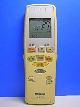 (中古品)ナショナル エアコンリモコン A75C2330【メーカー名】ナショナル【メーカー型番】A75C2330【ブランド名】パナソニック(Panasonic)【商品説明】ナショナル エアコンリモコン A75C2330当店では初期不良に限り、商品到着から7日間は返品を受付けております。お客様都合での返品はお受けしておりませんのでご了承ください。他モールとの併売品の為、売り切れの場合はご連絡させて頂きます。当店の・品は、お客様から買い取りました中古扱い品です。ご注文からお届けまで1、ご注文⇒ご注文は24時間受け付けております。2、注文確認⇒ご注文後、当店から注文確認メールを送信します。3、在庫確認⇒お届けまで3日〜10日程度とお考え下さい。海外在庫は10日〜2週間の見込みです。4、入金確認⇒前払い決済をご選択の場合、ご入金確認後、配送手配を致します。5、出荷⇒配送準備が整い次第、出荷致します。配送業者、追跡番号等の詳細をメール送信致します。6、到着⇒出荷後、1〜3日後に商品が到着します。　※離島、北海道、九州、沖縄は遅れる場合がございます。予めご了承下さい。ご来店、誠にありがとうございます。 当店では良品中古を多数揃えております。お電話でのお問合せは少人数で運営の為、受け付けておりませんので、お手数をおかけしますが、お問い合わせ・メールにてお願い致します。