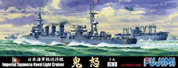 【中古】【非常に良い】フジミ模型 1/700 特シリーズ103 日本海軍 軽巡洋艦 鬼怒 rdzdsi3