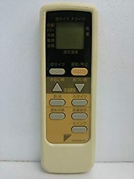 【中古】【非常に良い】ダイキン エアコンリモコン ARC409A16 9jupf8b