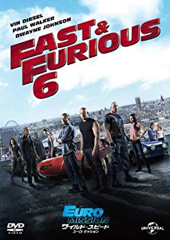 【中古】ワイルド・スピード EURO MISSION [DVD] 9jupf8b