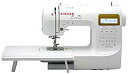 【中古】シンガー(SINGER) コンピュータミシン 文字縫い機能付(ひらがな・数字・アルファベット・漢字) ハードケース・フットコントローラー・ワイドテー q...
