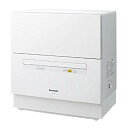 【中古】【非常に良い】パナソニック 食器洗い乾燥機 (ホワイト) (NPTA1W) ホワイト NP-TA1-W n5ksbvb