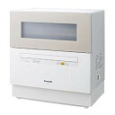 【中古】【非常に良い】パナソニック 食器洗い乾燥機 (ベージュ) (NPTH1C) ベージュ NP-TH1-C n5ksbvb