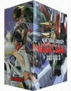 【中古】【非常に良い】勇者特急マイトガイン DVD BOX II o7r6kf1