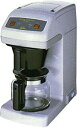 【中古】【非常に良い】Kalita 業務用コーヒーマシン ET-250 ET-250 o7r6kf1