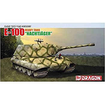 【中古】【非常に良い】ドラゴン 1/35 ドイツ 超重戦車 E-100 プラモデル