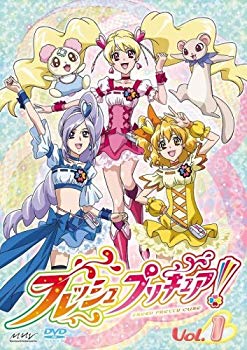 【中古】【非常に良い】フレッシュプリキュア! 全16巻セット [マーケットプレイス DVDセット] rdzdsi3