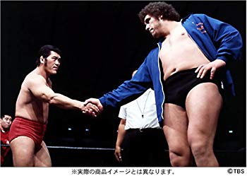 【中古】【非常に良い】竹内宏介監修 伝説の国際プロレス 1969-1974 DVD-BOX (初回限定版) o7r6kf1