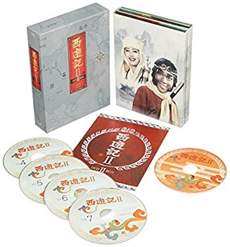 【中古】西遊記II DVD-BOX II bme6fzu