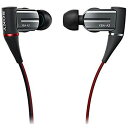 【中古】【非常に良い】SONY カナル型イヤホン ハイレゾ音源対応 XBA-A2 d2ldlup