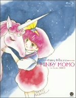 【中古】【非常に良い】魔法のプリンセス ミンキーモモ Blu-ray Disc BOX2 2mvetro 【中古】【非常に良い】魔法のプリンセス ミンキーモモ Blu-ray Disc BOX2 2mvetro